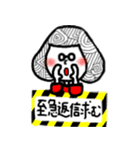 たけこさん2（個別スタンプ：31）