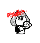 たけこさん2（個別スタンプ：32）