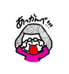 たけこさん2（個別スタンプ：33）