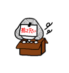 たけこさん2（個別スタンプ：37）