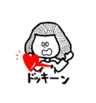 たけこさん2（個別スタンプ：40）