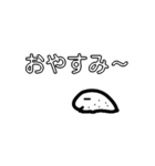 水族スタンプ（個別スタンプ：5）