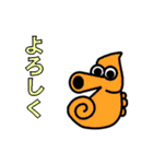 水族スタンプ（個別スタンプ：20）