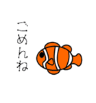 水族スタンプ（個別スタンプ：23）