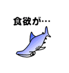 水族スタンプ（個別スタンプ：30）