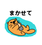 水族スタンプ（個別スタンプ：31）