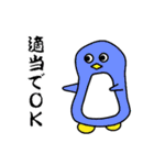水族スタンプ（個別スタンプ：32）