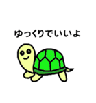 水族スタンプ（個別スタンプ：35）