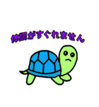 水族スタンプ（個別スタンプ：36）