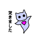 水族スタンプ（個別スタンプ：40）