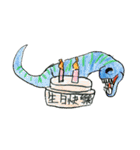 THE DINOSAUR FAMILY（個別スタンプ：6）