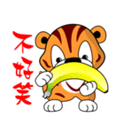 Mini tiger（個別スタンプ：9）