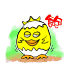 Egg Bird（個別スタンプ：2）