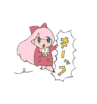 ゆめかわちゃん（個別スタンプ：7）