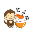 Rice Bucket Family_Year of the Monkey（個別スタンプ：13）
