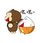 Rice Bucket Family_Year of the Monkey（個別スタンプ：19）