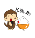 Rice Bucket Family_Year of the Monkey（個別スタンプ：24）