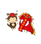 Rice Bucket Family_Year of the Monkey（個別スタンプ：28）