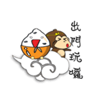 Rice Bucket Family_Year of the Monkey（個別スタンプ：29）