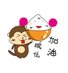 Rice Bucket Family_Year of the Monkey（個別スタンプ：34）