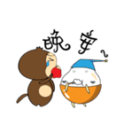 Rice Bucket Family_Year of the Monkey（個別スタンプ：35）
