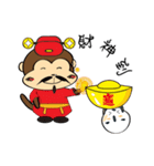 Rice Bucket Family_Year of the Monkey（個別スタンプ：36）
