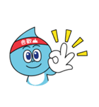 Shueidi baby（個別スタンプ：2）