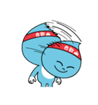 Shueidi baby（個別スタンプ：3）