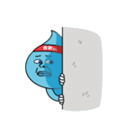 Shueidi baby（個別スタンプ：7）