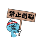 Shueidi baby（個別スタンプ：8）