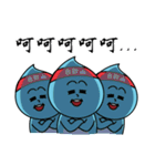 Shueidi baby（個別スタンプ：11）