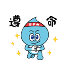 Shueidi baby（個別スタンプ：14）