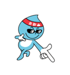 Shueidi baby（個別スタンプ：17）
