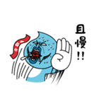 Shueidi baby（個別スタンプ：20）