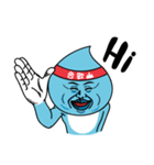 Shueidi baby（個別スタンプ：23）