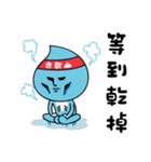 Shueidi baby（個別スタンプ：30）