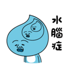 Shueidi baby（個別スタンプ：31）