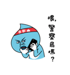 Shueidi baby（個別スタンプ：32）