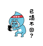 Shueidi baby（個別スタンプ：33）