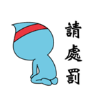 Shueidi baby（個別スタンプ：34）