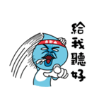 Shueidi baby（個別スタンプ：35）
