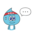 Shueidi baby（個別スタンプ：37）