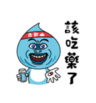 Shueidi baby（個別スタンプ：38）