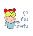 Mr.Somchoon（個別スタンプ：2）
