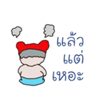 Mr.Somchoon（個別スタンプ：3）