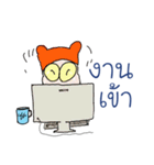 Mr.Somchoon（個別スタンプ：5）
