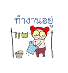 Mr.Somchoon（個別スタンプ：9）