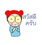 Mr.Somchoon（個別スタンプ：10）