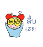 Mr.Somchoon（個別スタンプ：11）