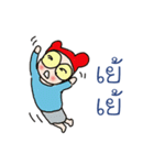 Mr.Somchoon（個別スタンプ：13）